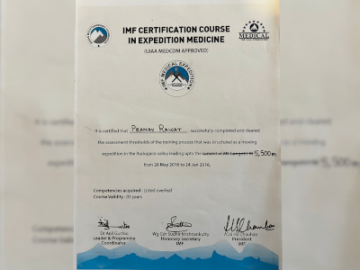 View Certificate